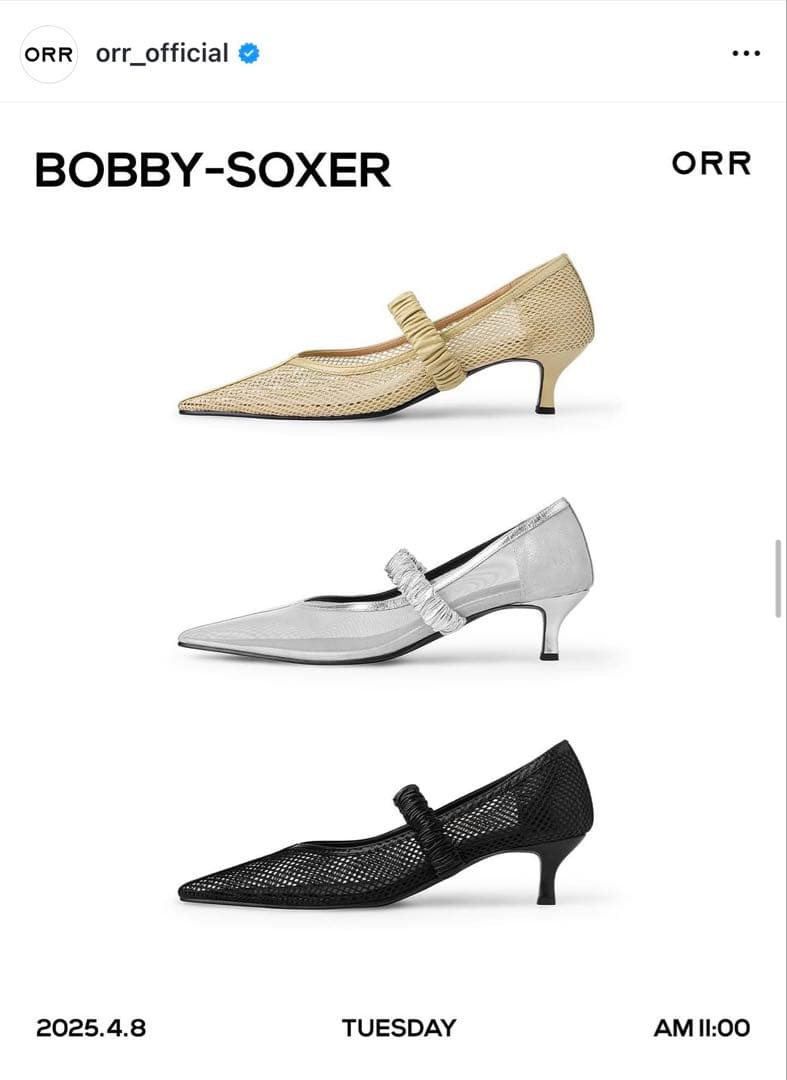 ORR オル Bobby-Soxer V-cut Shoes Black