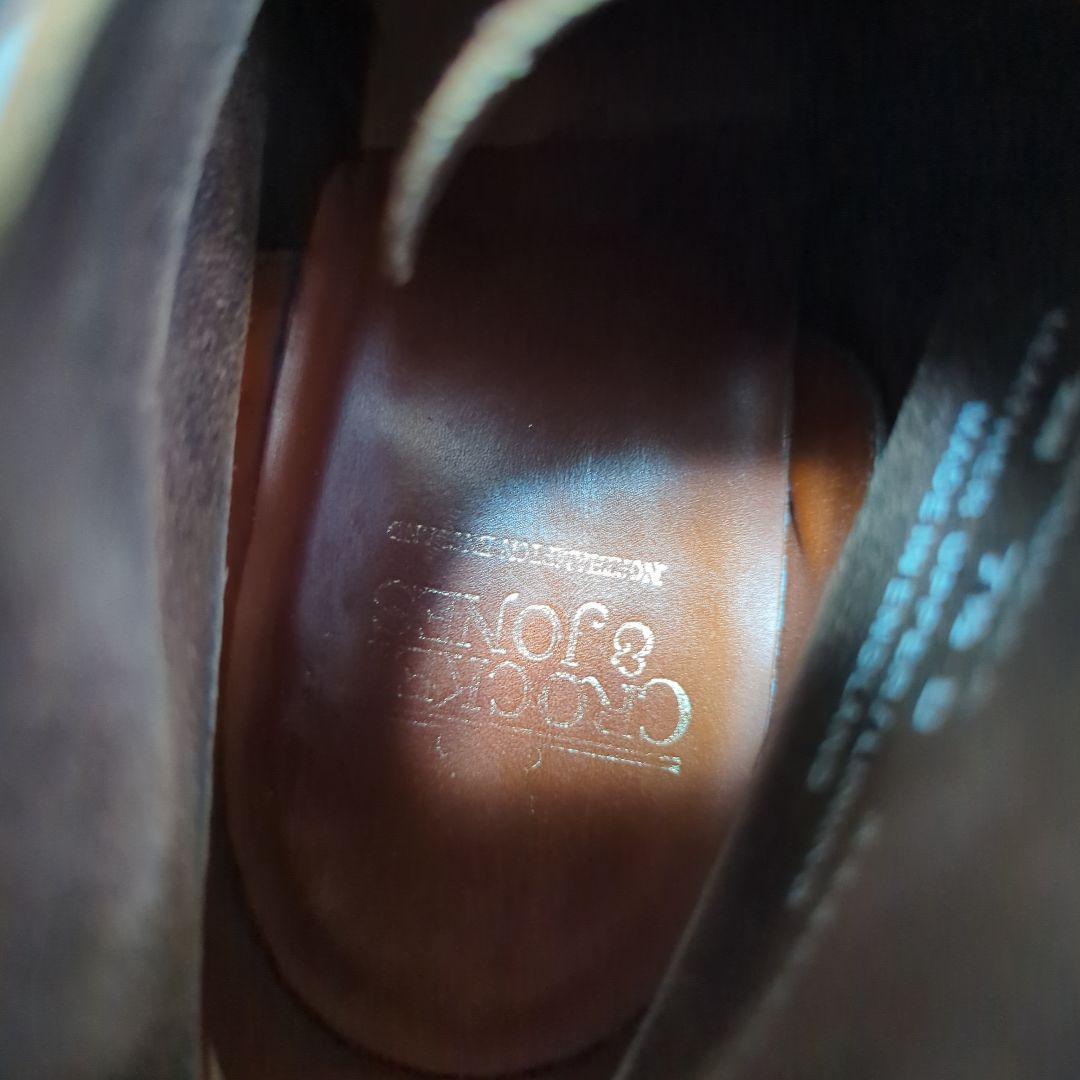 CROCKETT&JONES CHUKKA チャッカブーツ 7 1/2D 英国製