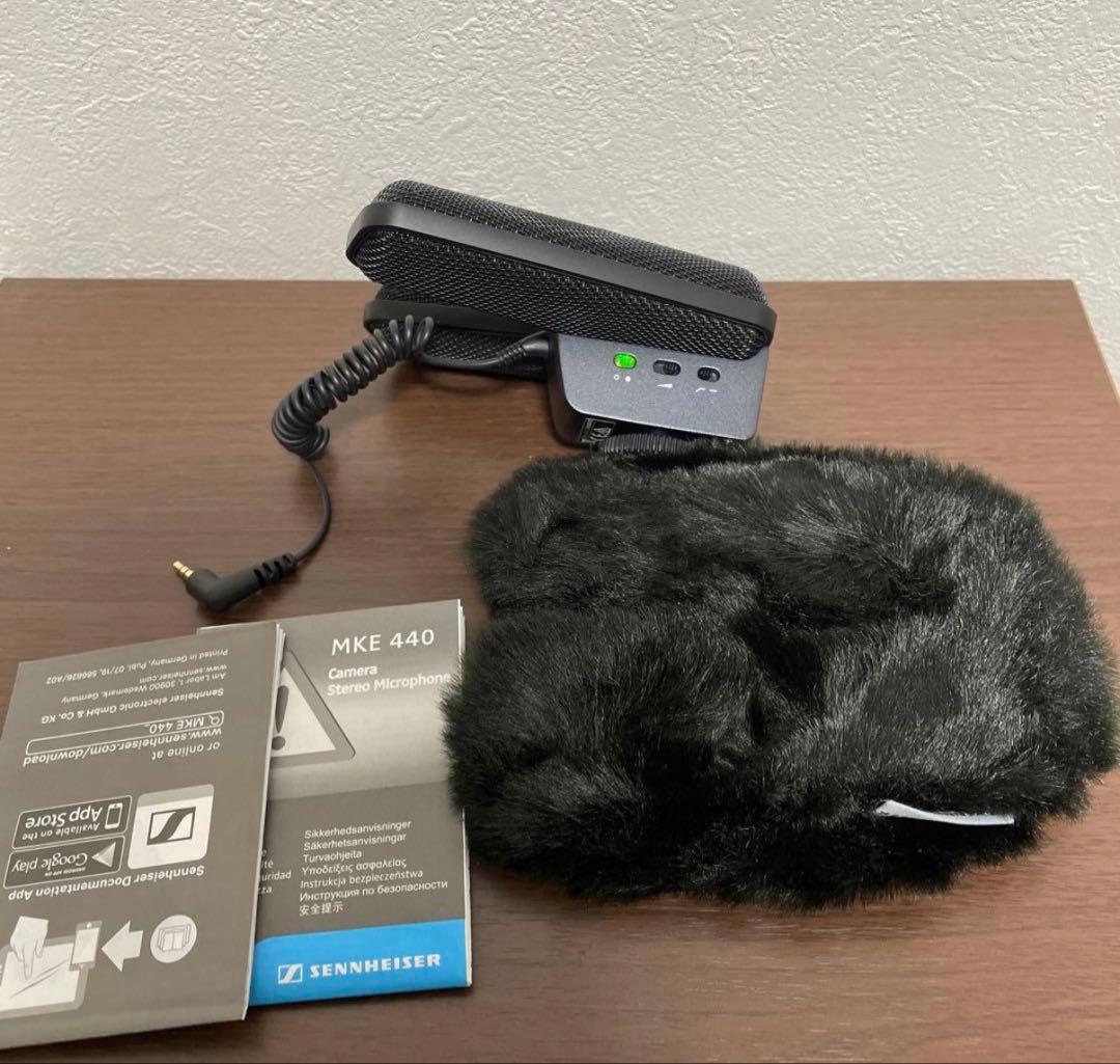 極美品　ゼンハイザー MKE 440 ステレオマイク，ウインドジャマー付き