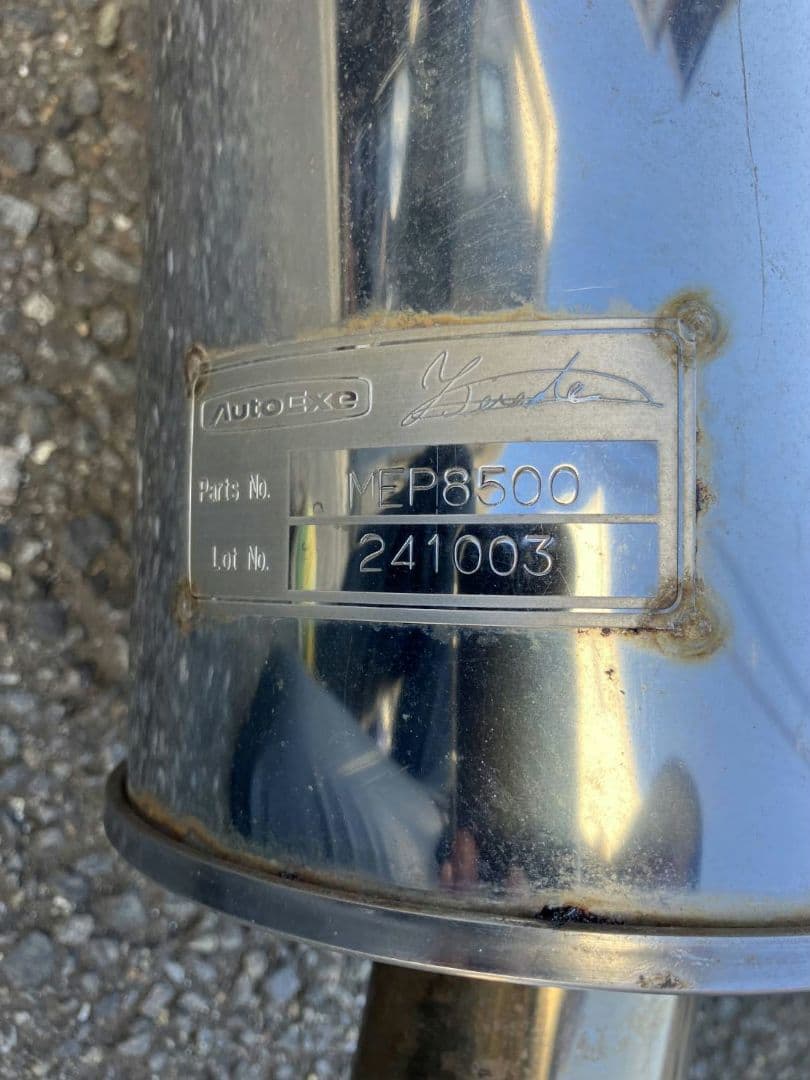 マツダ　トリビュート　　オートエグゼ　マフラー　AutoExe