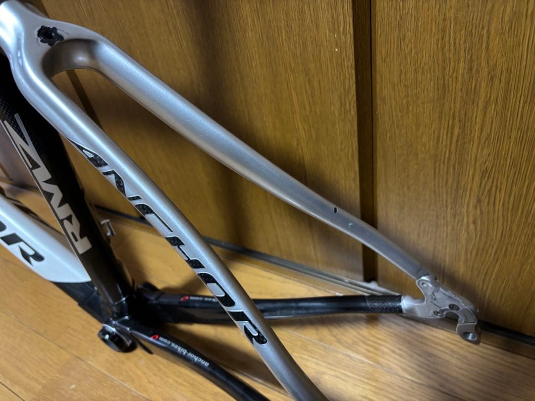 ANCHOR RMZ フレーム　電動専用　約TOP530