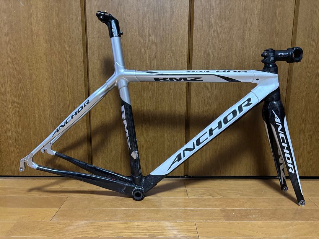 ANCHOR RMZ フレーム　電動専用　約TOP530