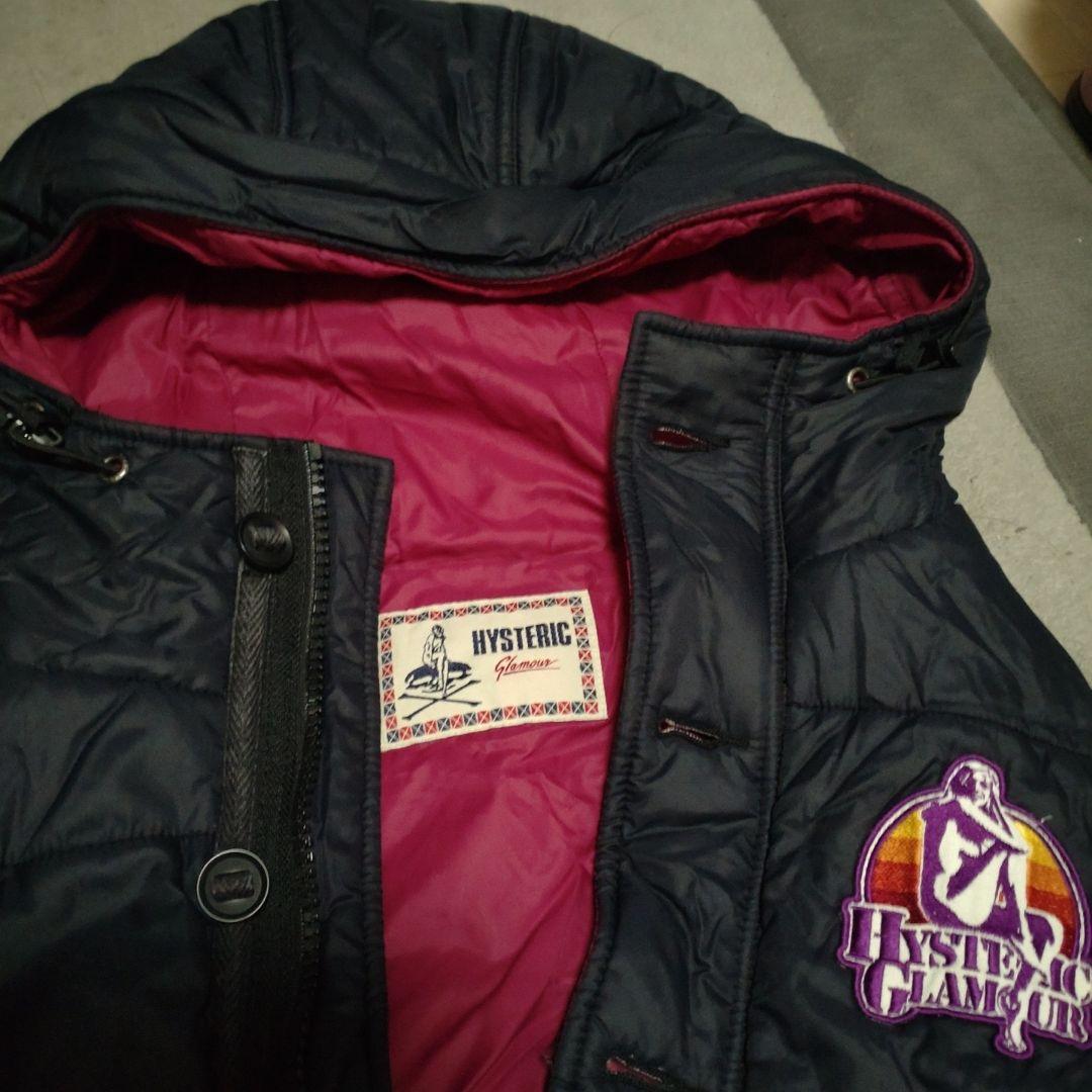 ヒス　プリマロフトベスト