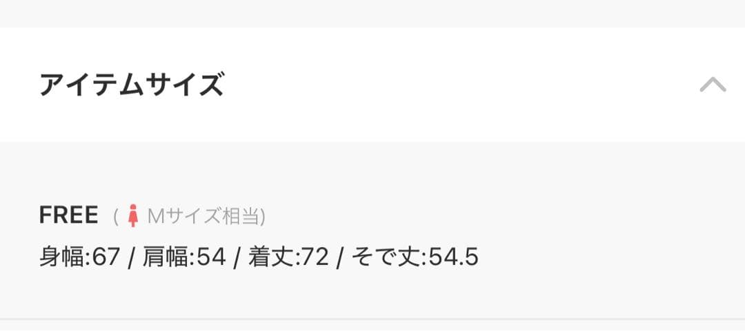 ボアライトコート⭐︎週末セール