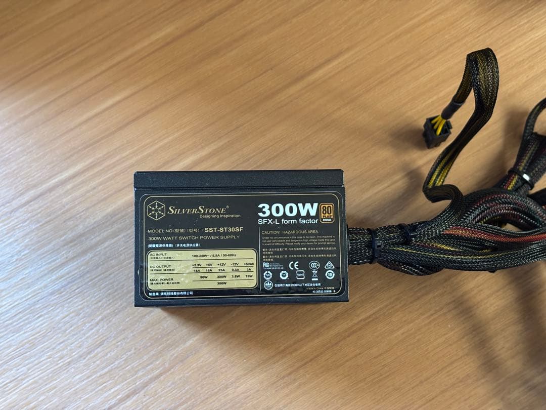 スリムPC Core i7-7700K