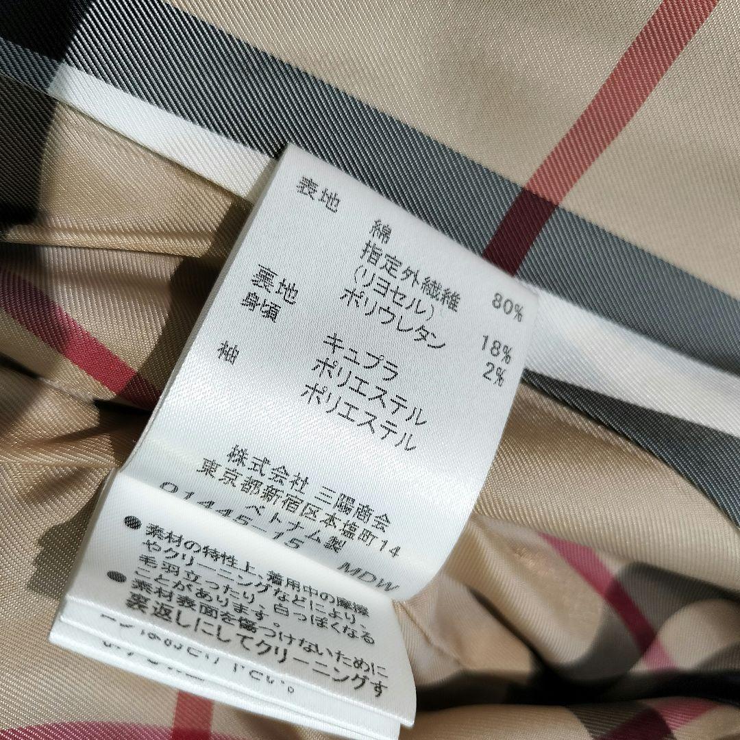 バーバリー テーラードジャケット　ベロア　38 ブラック　ノバチェック