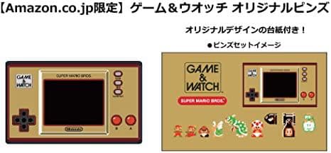 ゲーム&ウオッチ スーパーマリオブラザーズ 【限定】オリジナルピンズ 同梱)