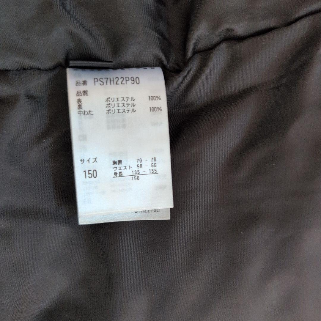 スキー5点セット ジュニア用　ブーツサイズ22㌢前後　HEADなど