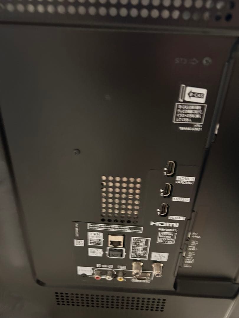 chip フルHD Panasonic TH-L50E60 50インチ液晶