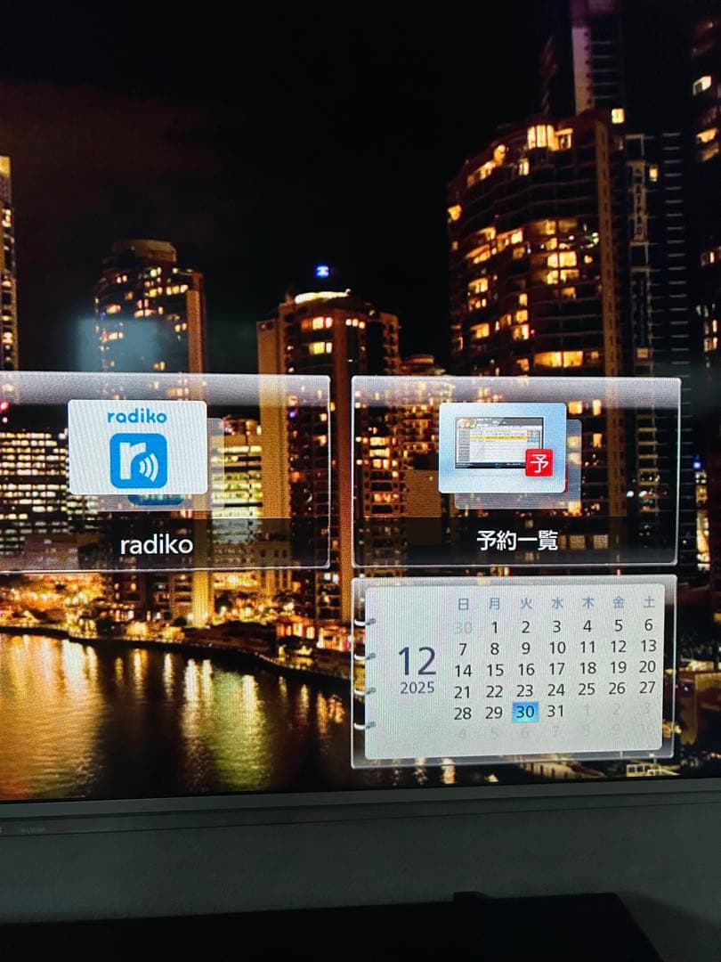 chip フルHD Panasonic TH-L50E60 50インチ液晶