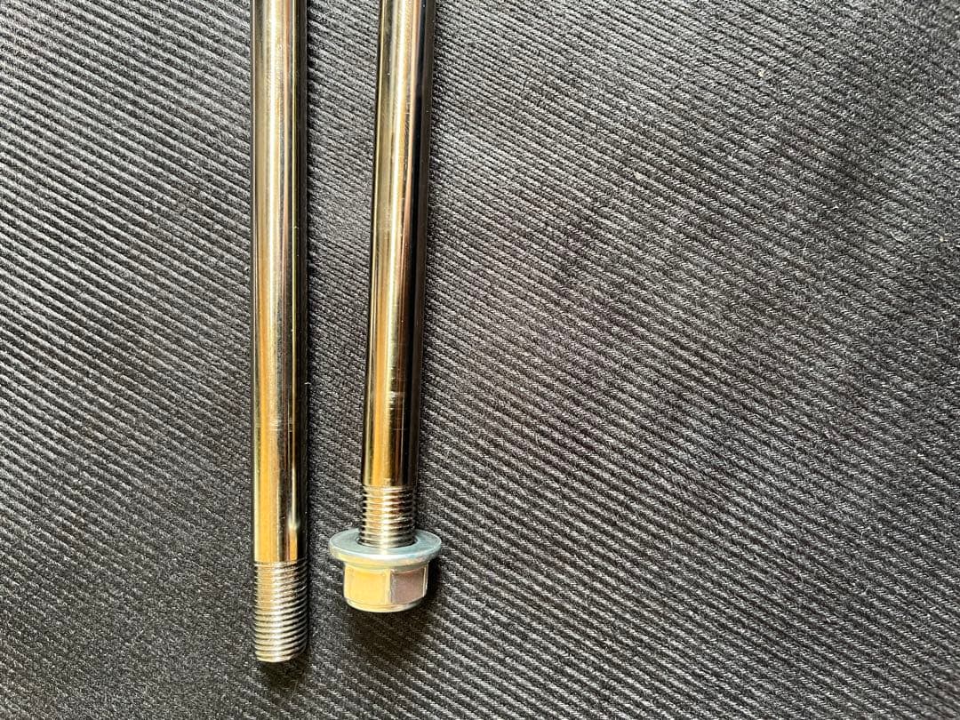 モンキーパーツ