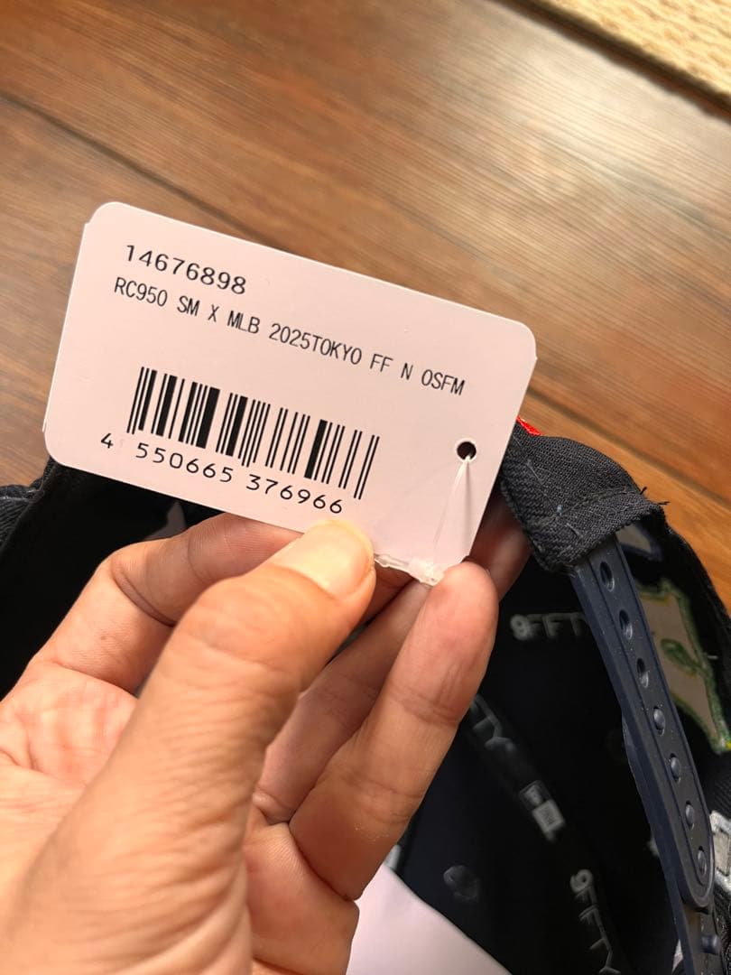 【新品】セントマイケル ニューエラ MLB 東京シリーズコラボ キャップ