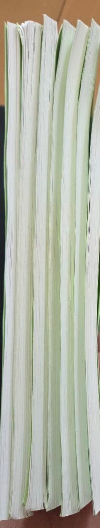 セルフトレーニング問題集 解答解説集 2019-2025年度 セット