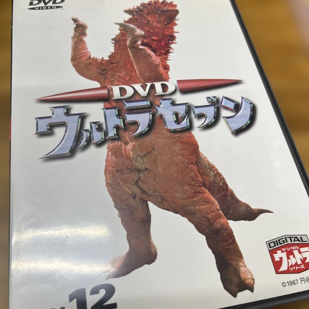 ウルトラセブンDVD 1〜12巻　　全巻セット　ウルトラマン