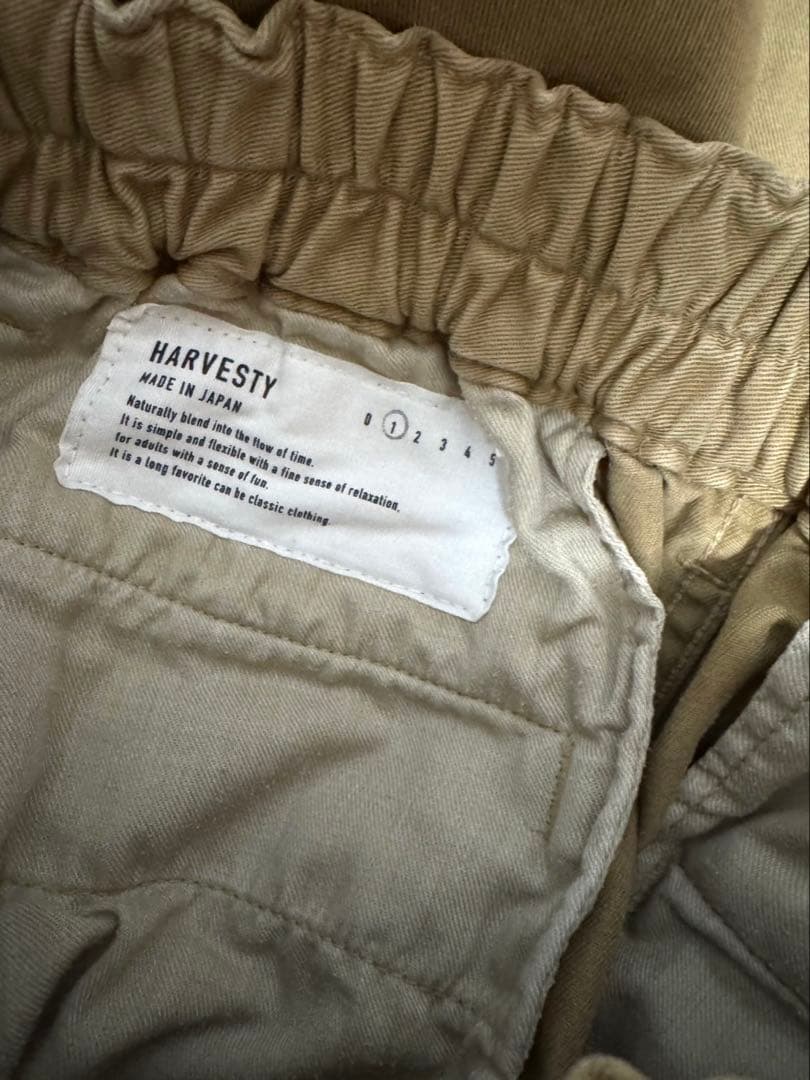 CIRCUS PANTS サーカスパンツ ベージュ　サイズ1