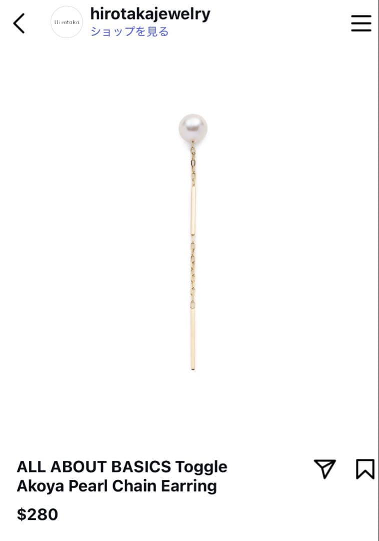 Hirotaka ヒロタカアコヤパール トグル チェーンピアス2個