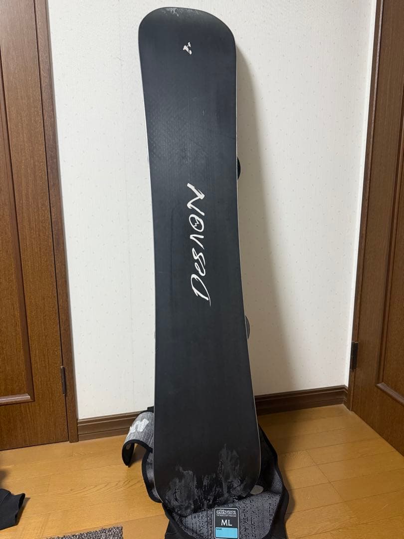 22-23 Novemberdesire 147 スノーボードセットジブグラトリ