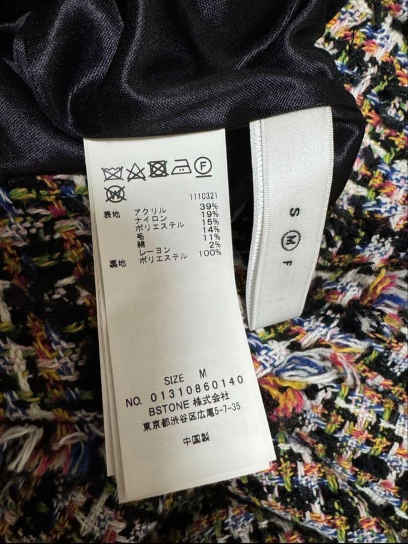 【AMERI】PLAYFUL TWEED JACKET＆PANTS　セットアップ