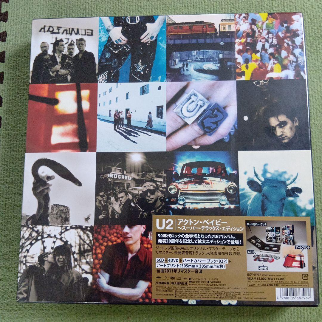 U2 アクトン・ベイビー スーパーデラックス・エディション　新品未使用未開封❗️