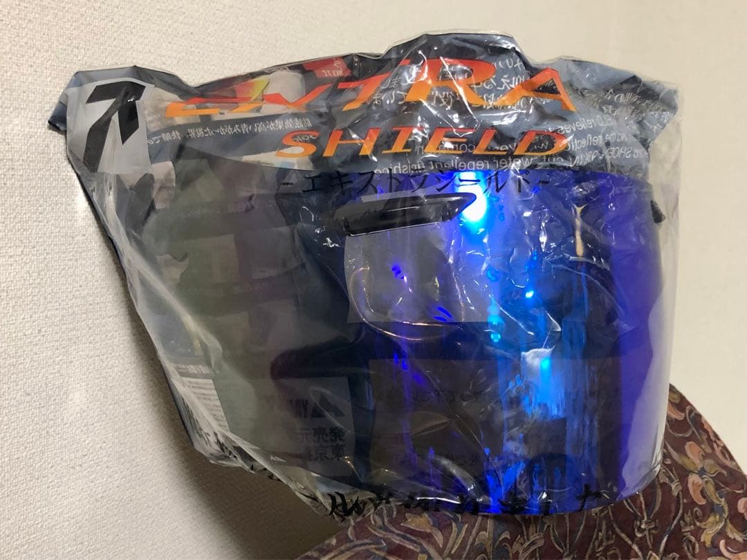 新品未開封アライ用エクストラシールド　ミラーコーティング　スモーク×ブルー