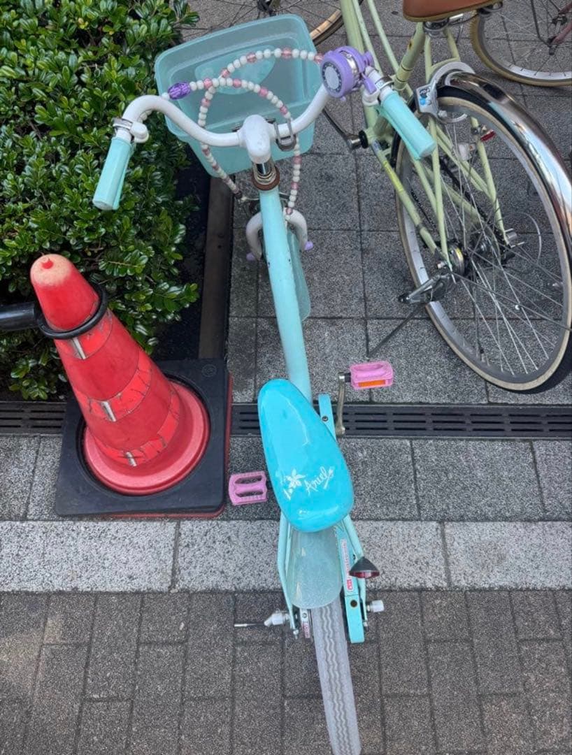 ディズニー　アリエル　自転車　18インチ