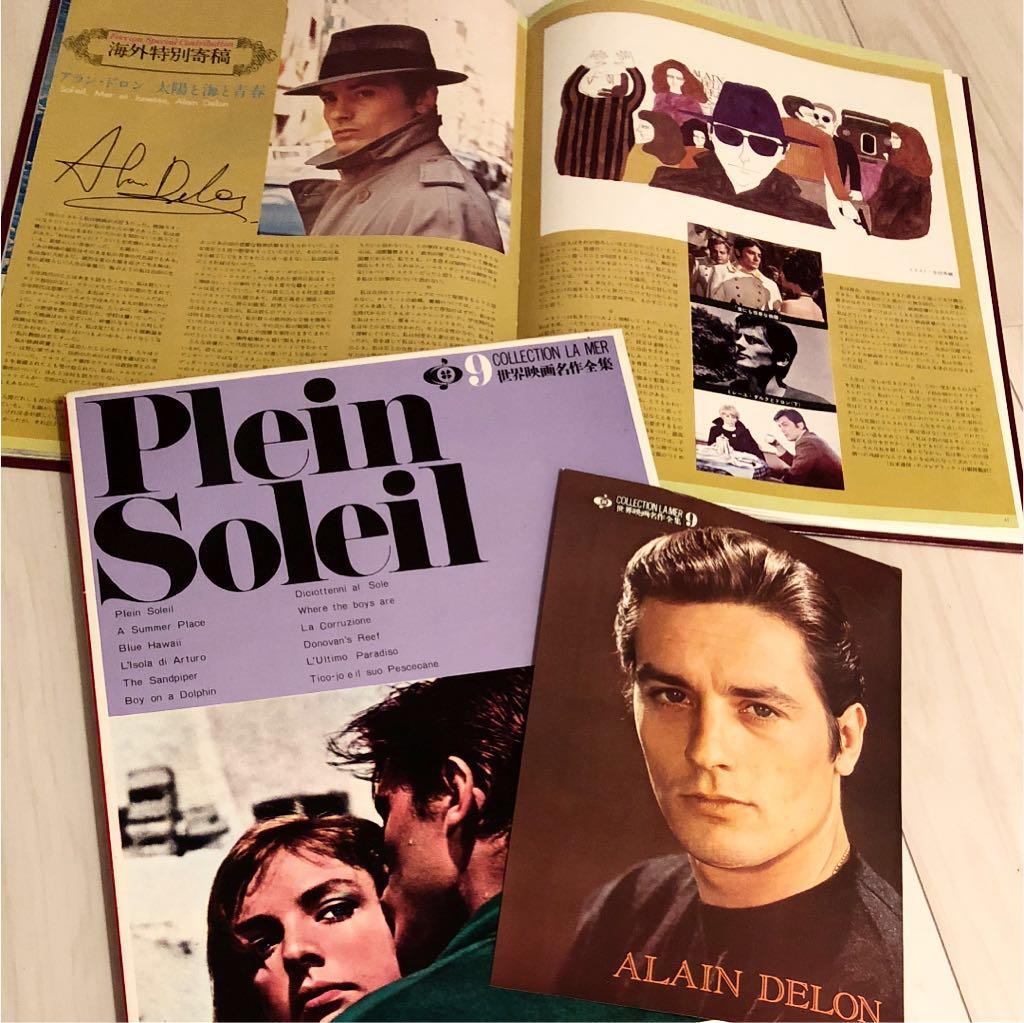 世界映画名作全集 9