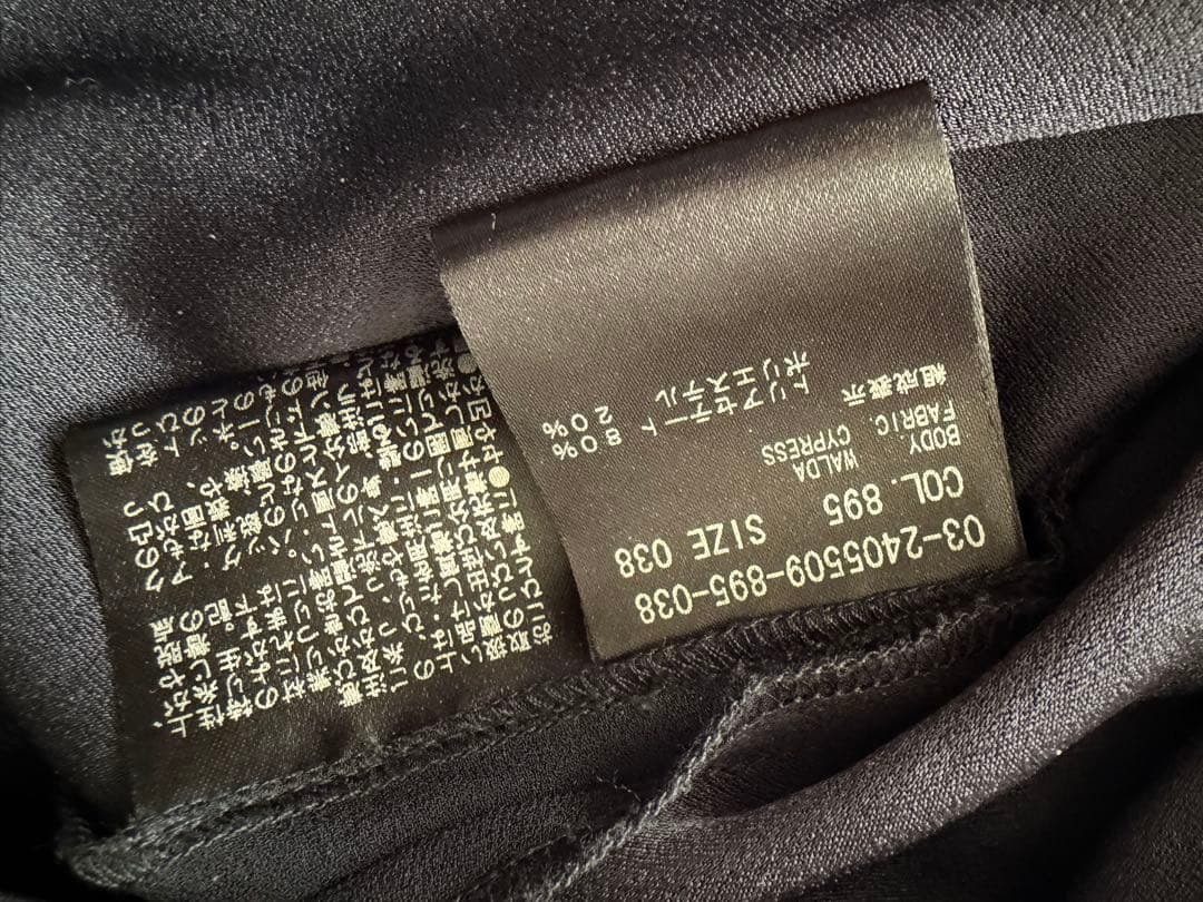 theory luxeシャツロングワンピース38セオリーウォッシャブルネイビー