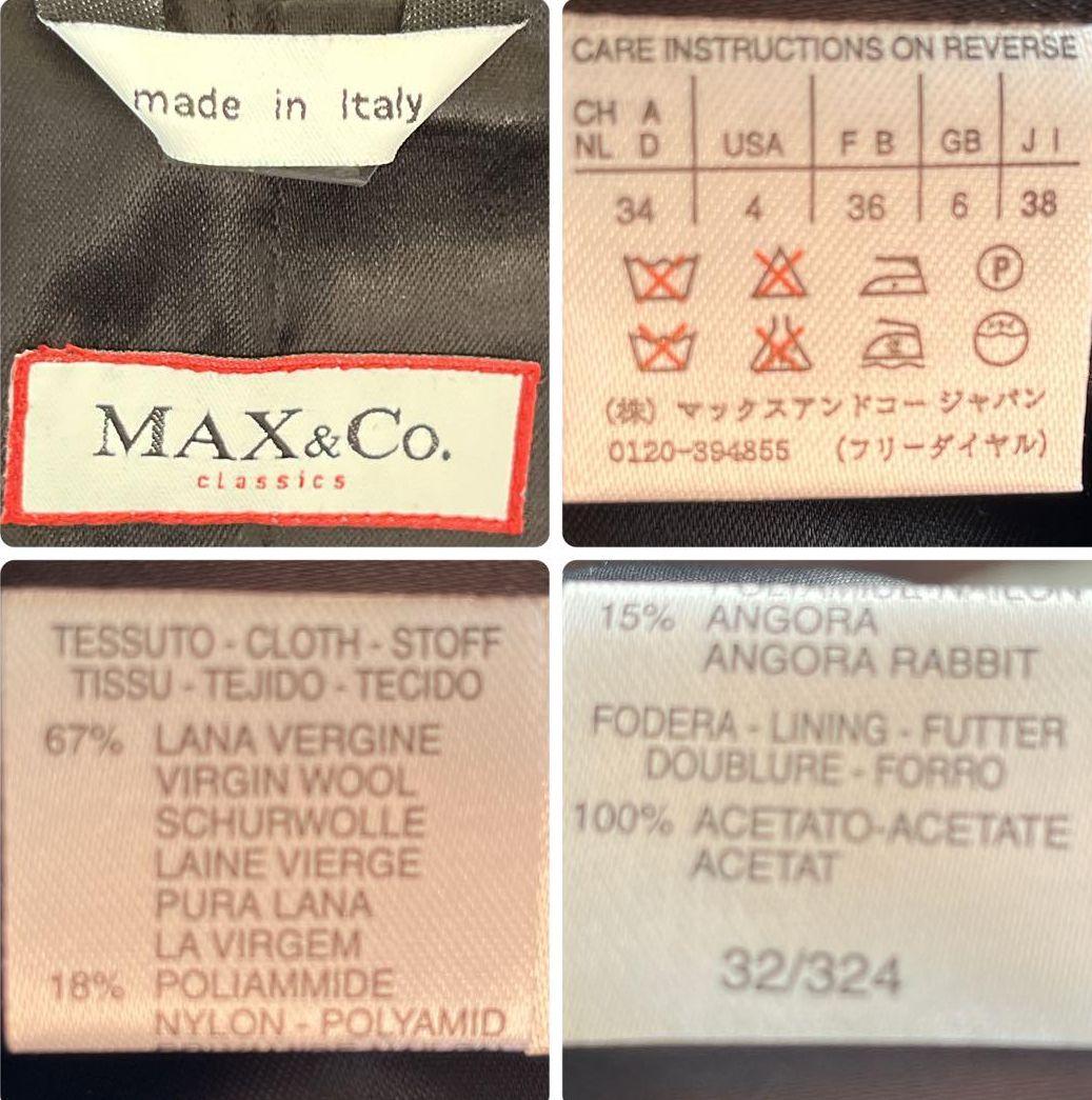 美品　MAX&Co　ブラック　ナポレオンコート　38