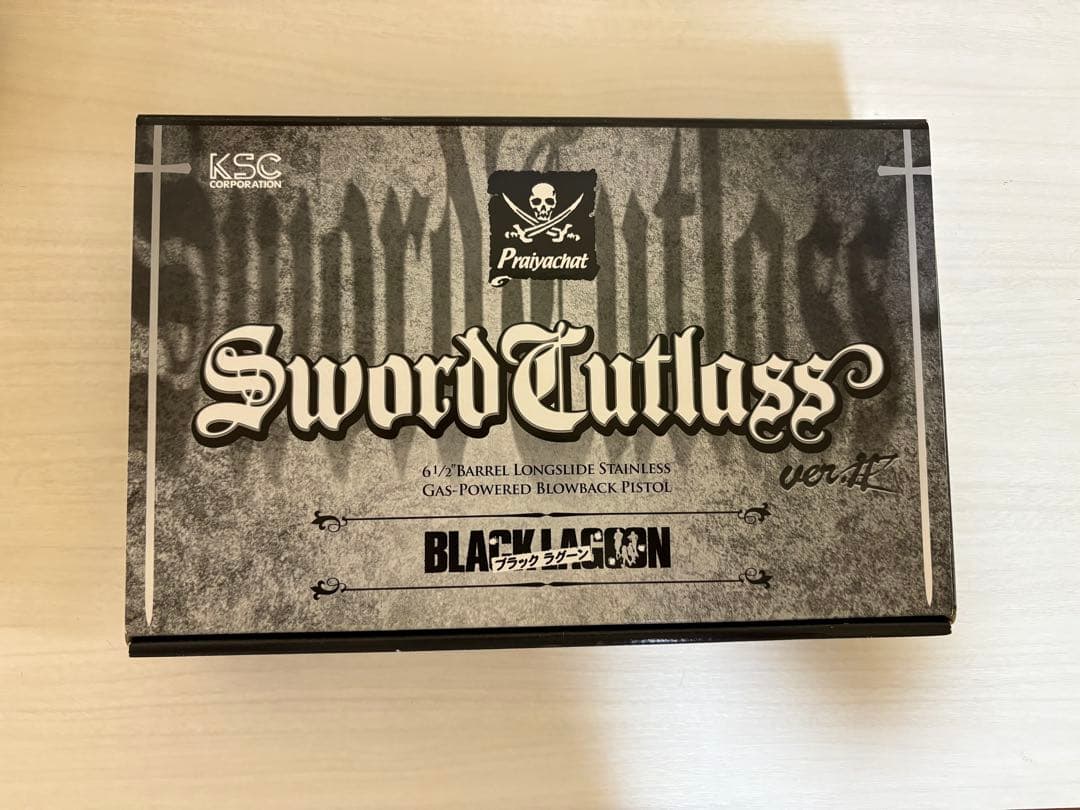 小*遊様 ソード・カトラス ver.Ⅱ ABS KSC ブラックラグーン