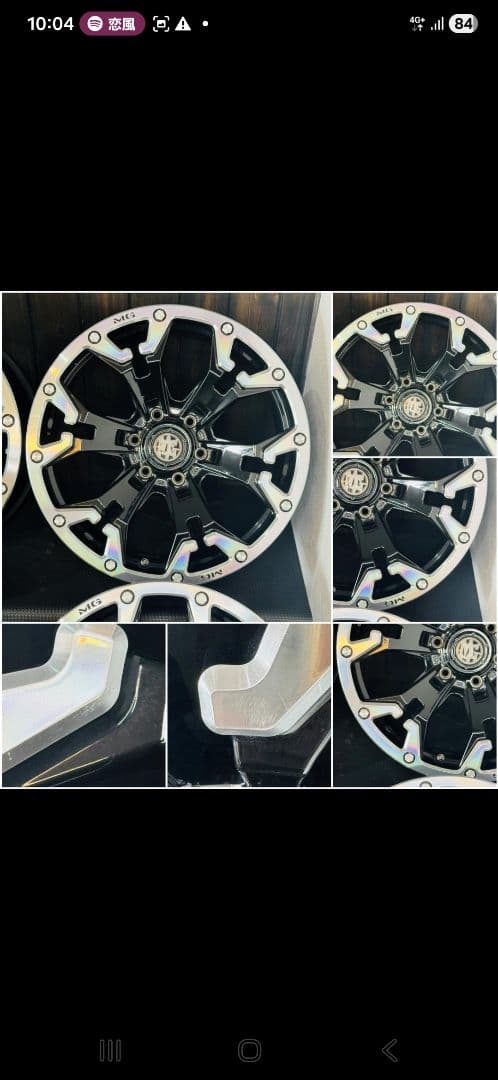 クリムソン ゴーレム　ランクル