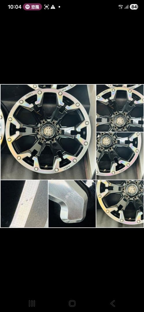 クリムソン ゴーレム　ランクル