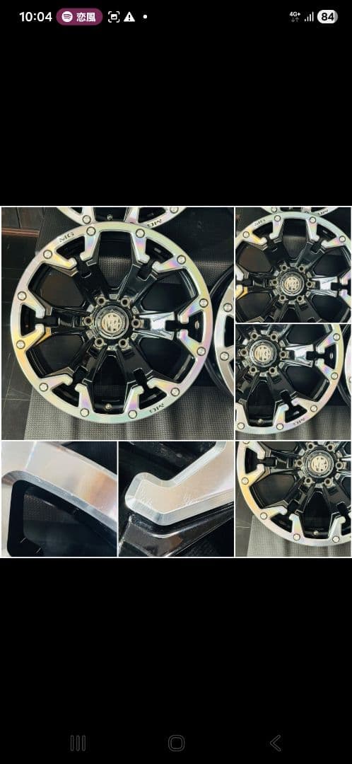 クリムソン ゴーレム　ランクル