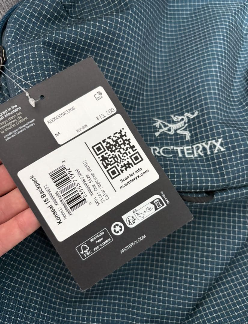 ARC'TERYX コンシール 15 バックパック Nightscape