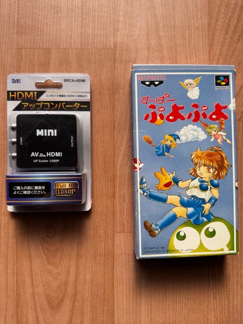 スパボーイ　supaboy ＋コントローラー＋おまけ付き