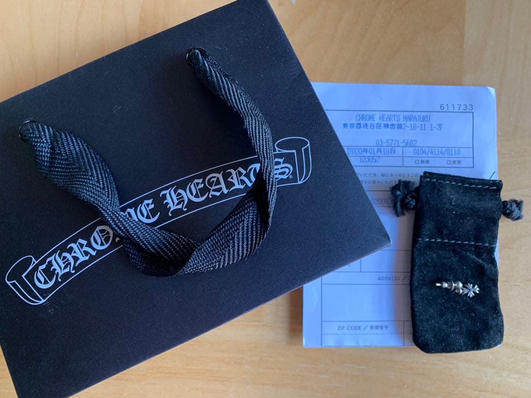 クロムハーツ タイニーE CHプラス ドロップイヤリングwithブルーサファイア