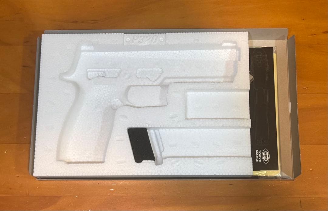 東京マルイ P320 FULL SIZE ガスブローバック