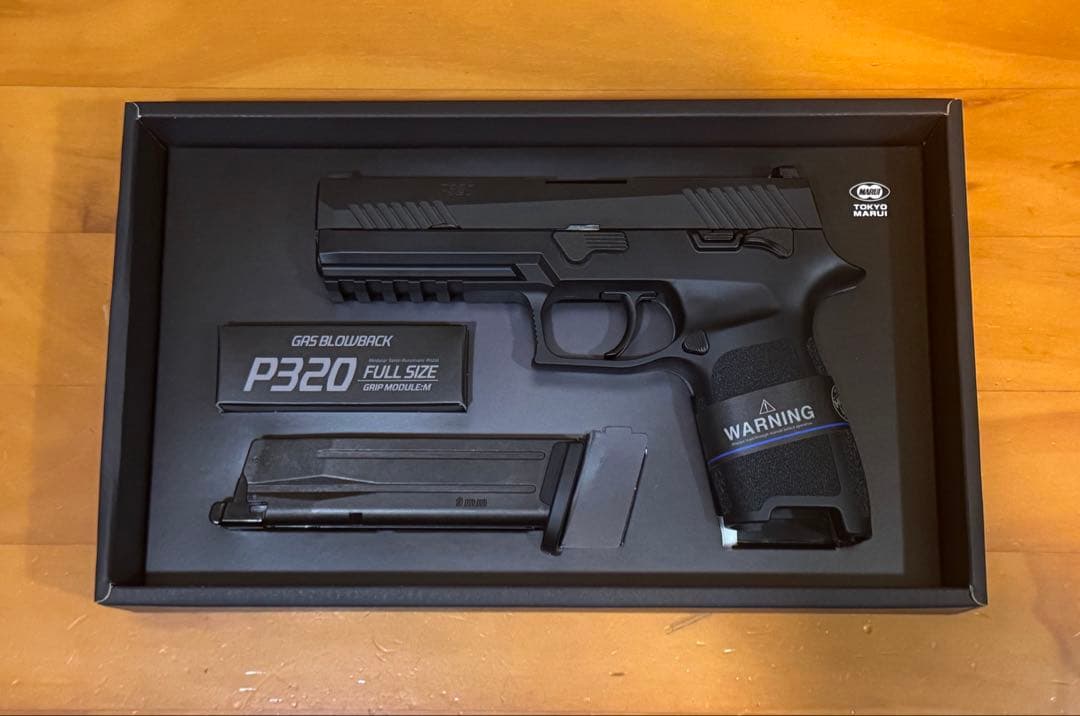 東京マルイ P320 FULL SIZE ガスブローバック