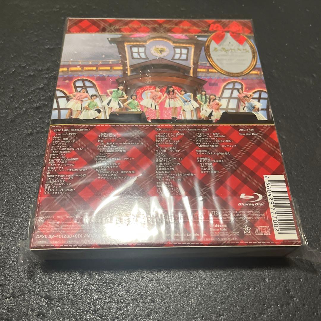 私立恵比寿中学/私立恵比寿中学合同出発式～今,君がここにいる～〈初回生産限定盤…