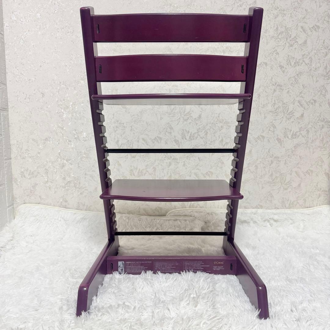 STOKKE TRIPP TRAPP シリアル5 パープル