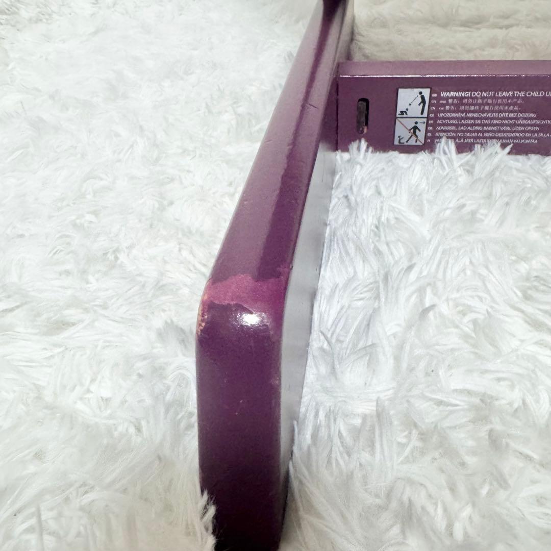 STOKKE TRIPP TRAPP シリアル5 パープル