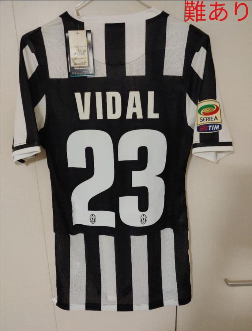 【オーセン/正規品】難あり　ユベントス　ビダル　ユニフォーム