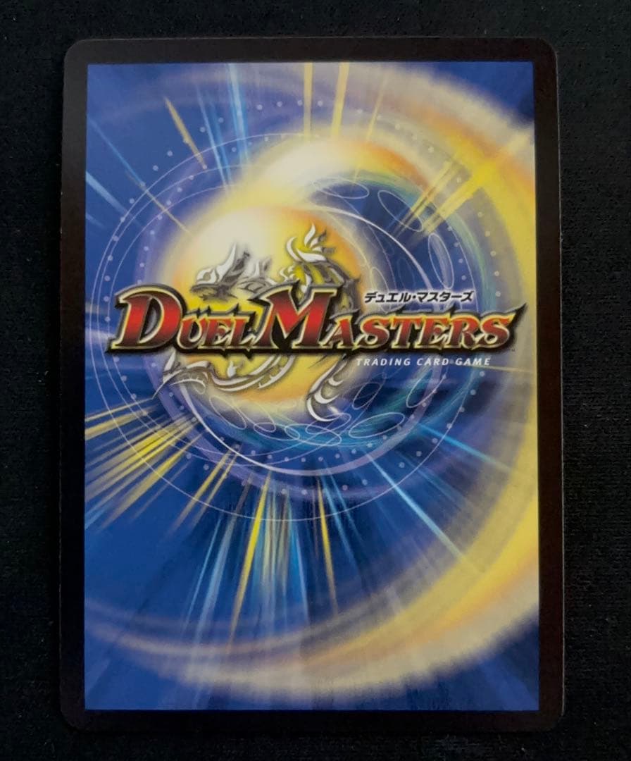 ブルーインパルス　金