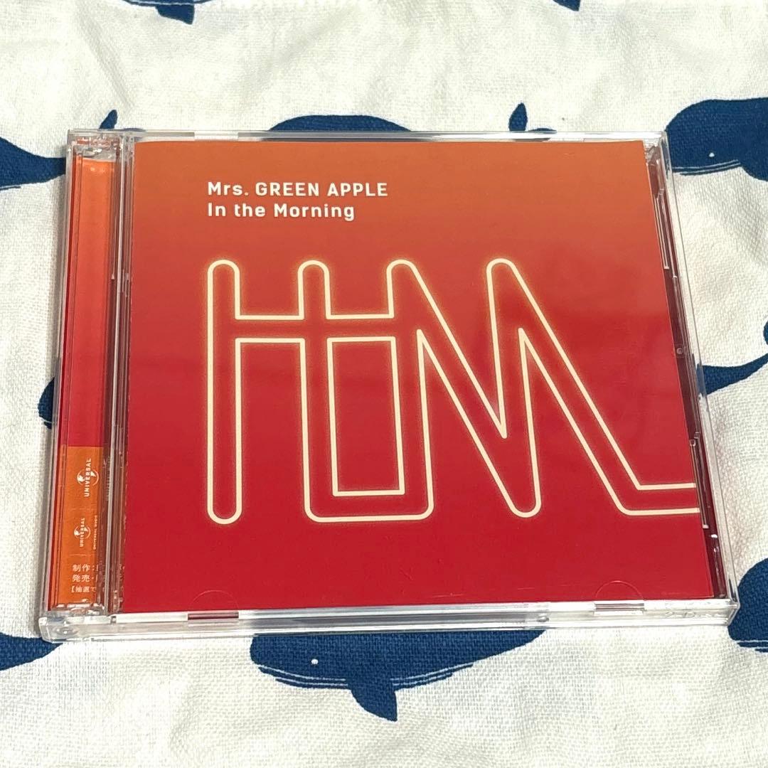 【初回限定盤】Mrs.GREEN APPLE In the morning