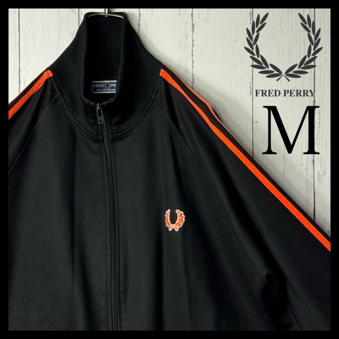 【激レア】フレッドペリー ポルトガル製 ジャージ M オレンジ 黒 刺繍ロゴ