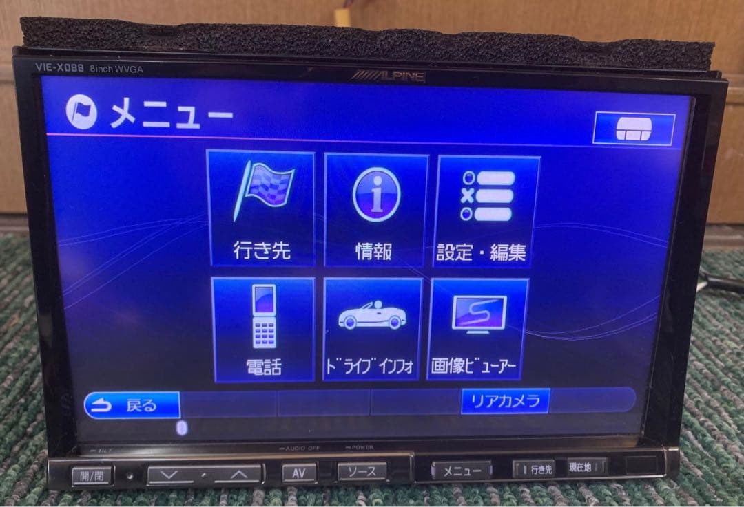 Alpine アルパイン VIE-X088VS