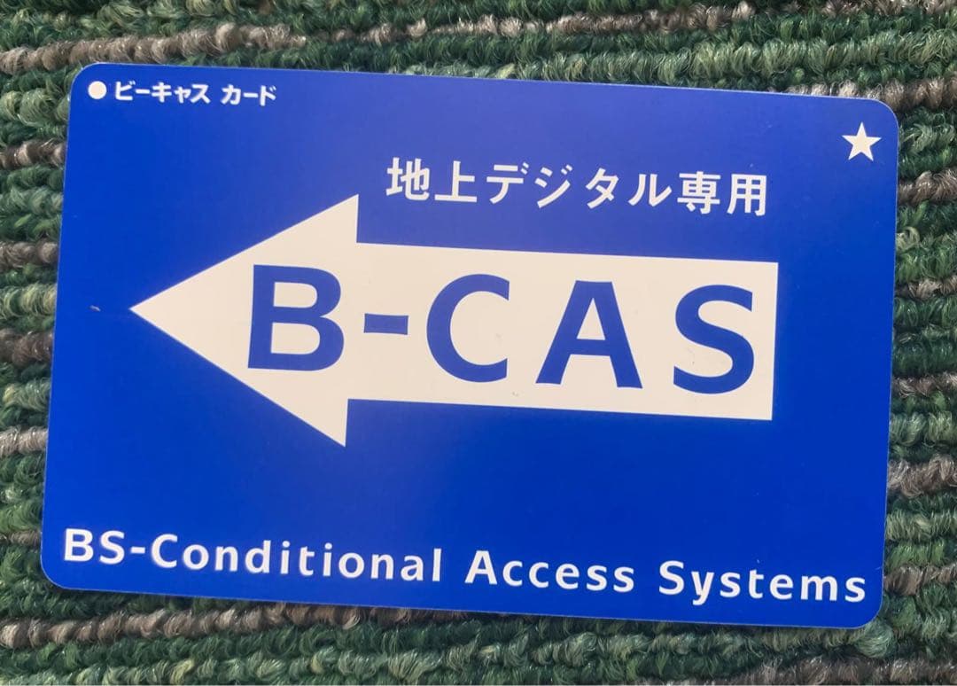 Alpine アルパイン VIE-X088VS