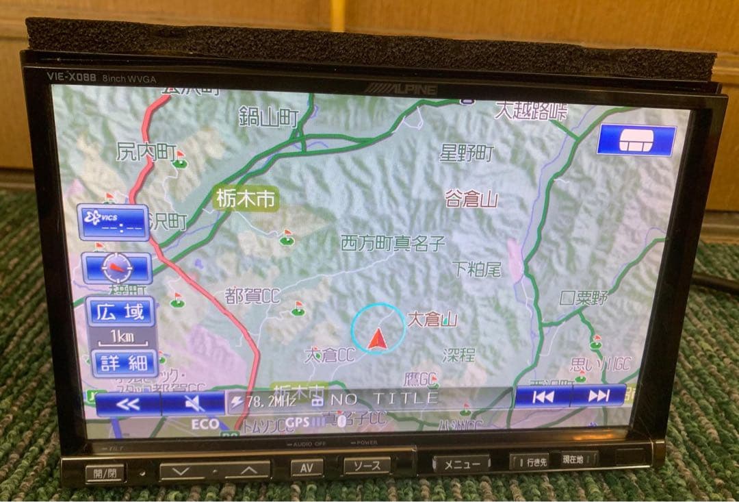 Alpine アルパイン VIE-X088VS