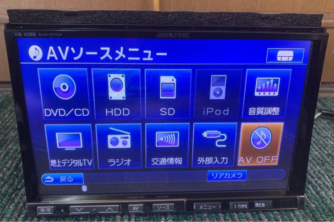 Alpine アルパイン VIE-X088VS