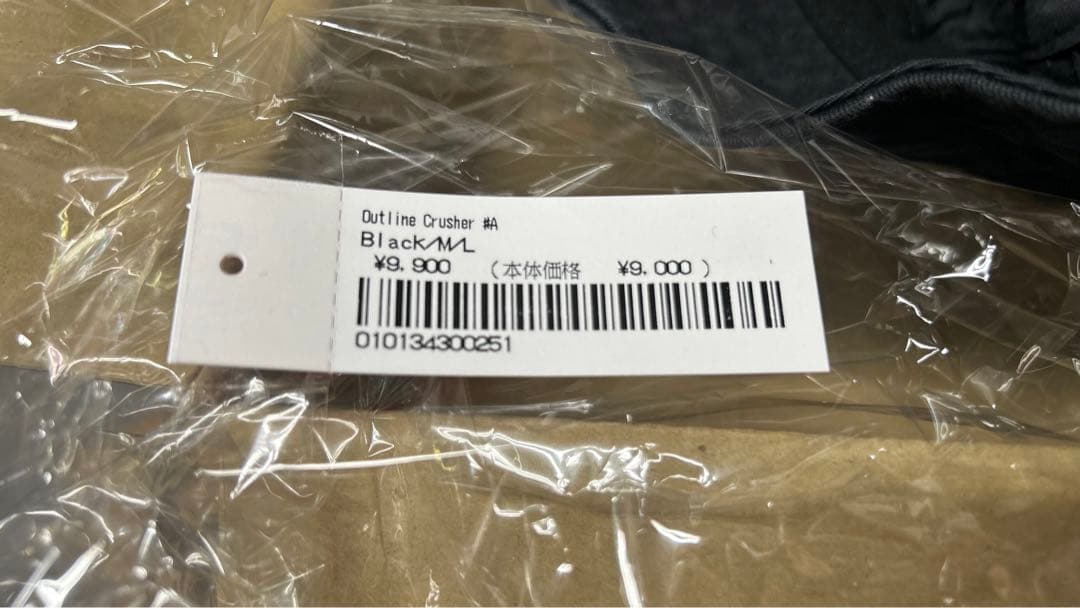 supreme バケットハット　袋　ステッカー付き