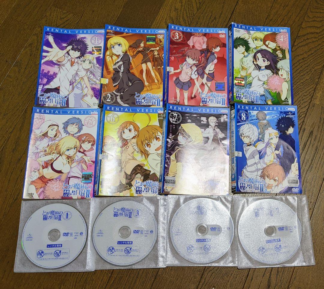 とある魔術の禁書目録　DVD29巻セット　1期＆2期＆3期